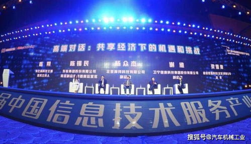 2020年我国软件业务收入突破8万亿，数字技术服务引领产业新变革