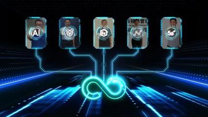 企业数字化技术服务新篇章 京东“电解智”品牌终结SaaS与ISV之争