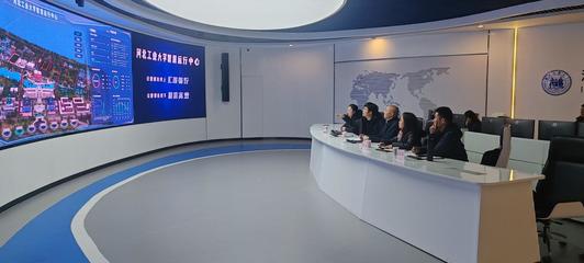 河北工业大学信息安全与技术服务中心 数字技术服务的引领者