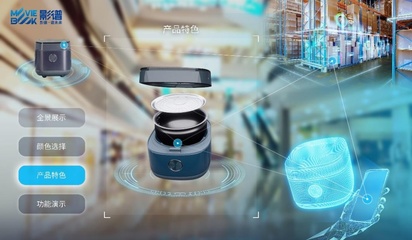 影谱科技推出国内首个数字商业内容生成方案 构建商业内容数字化服务的基石